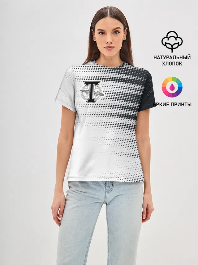 Торпедо