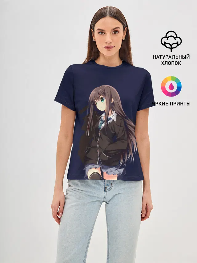 Школьная Тян