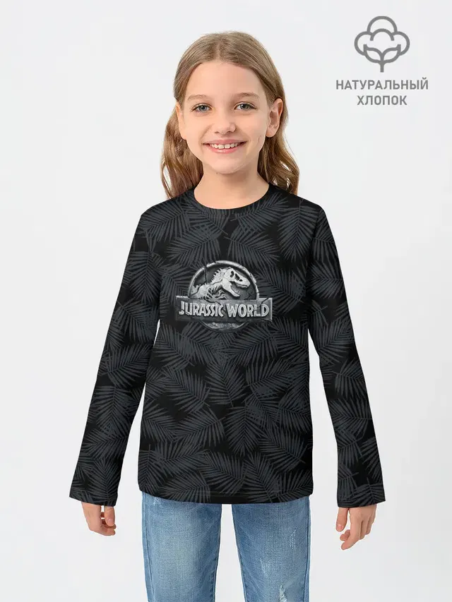 Jurassic World