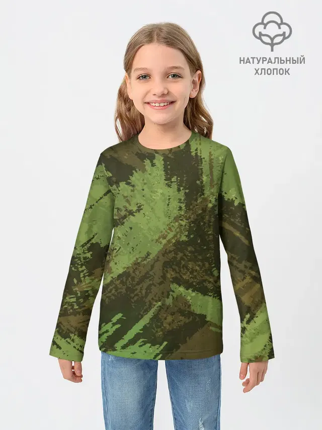 КАМУФЛЯЖ BROWN