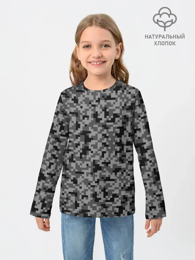 КАМУФЛЯЖ GRAY