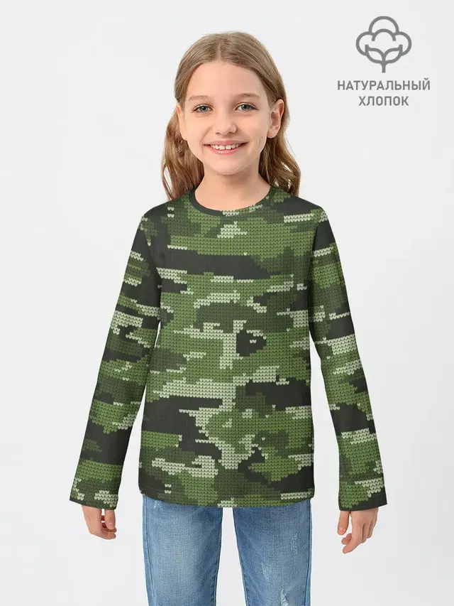 ВЯЗАННЫЙ КАМУФЛЯЖ