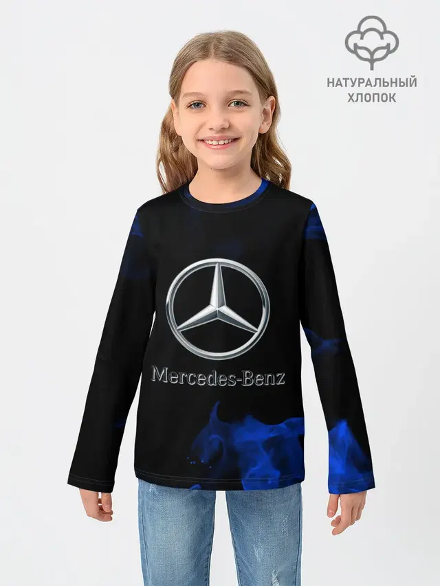 Детский лонгслив с принтом «blue fire — mercedes»
