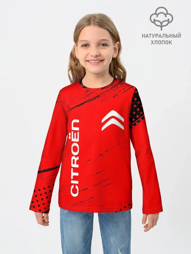 Детский лонгслив с принтом «Citroën»