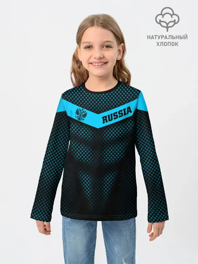 Russia