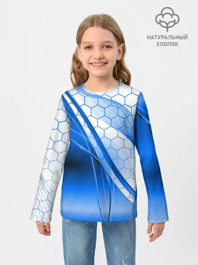 Детский лонгслив с принтом «Abstract — ABSTRACT BLUE»