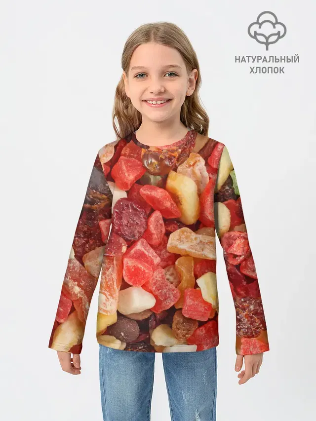 Цукаты