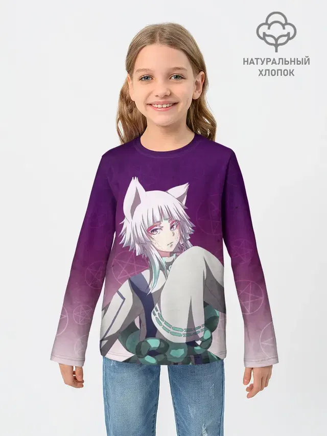 Tatara