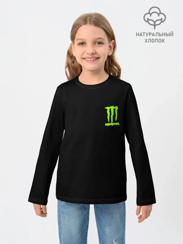 MONSTER ENERGY
