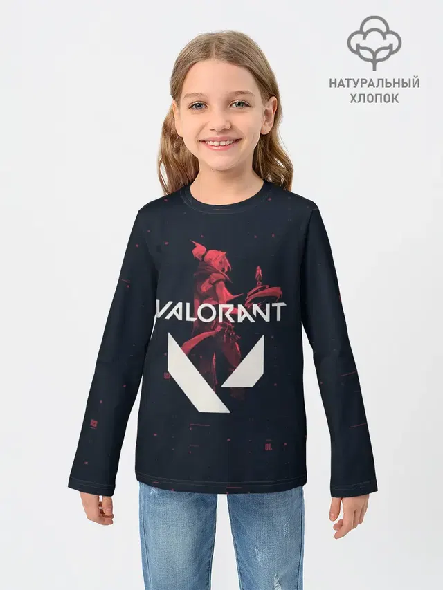VALORANT