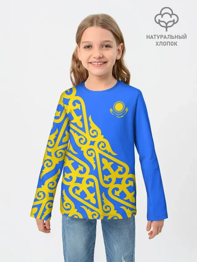 Форма Казахстан