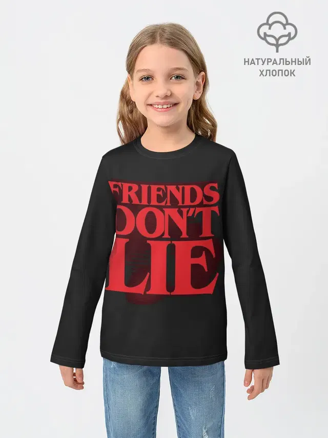 Friends Dont Lie