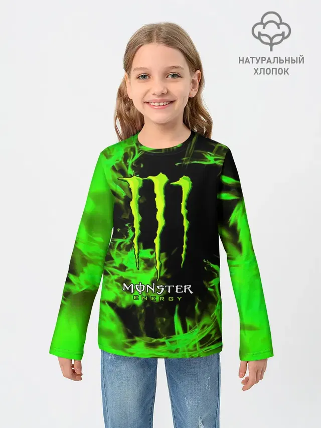 MONSTER ENERGY