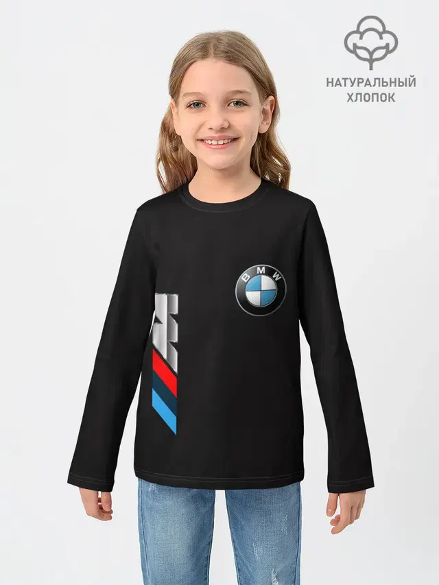 Детский лонгслив с принтом «BMW»