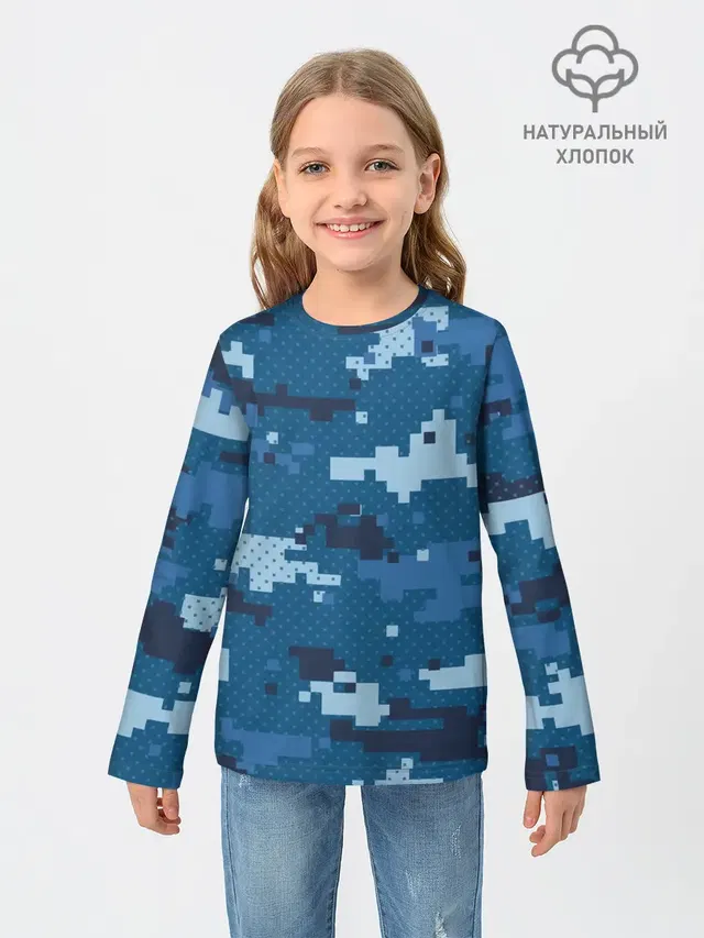 МИЛИТАРИ