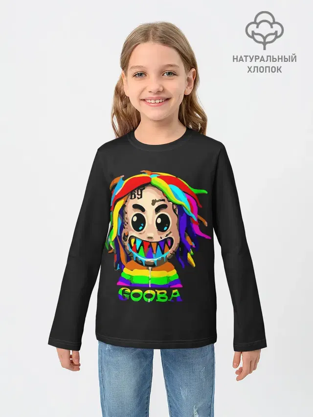 Детский лонгслив с принтом «6IX9INE»