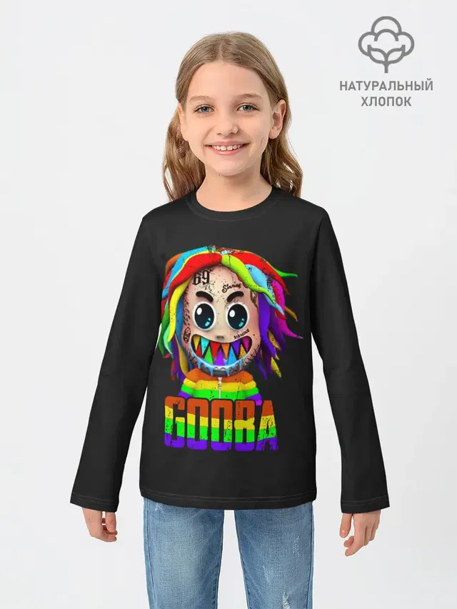 Детский лонгслив с принтом «6IX9INE»