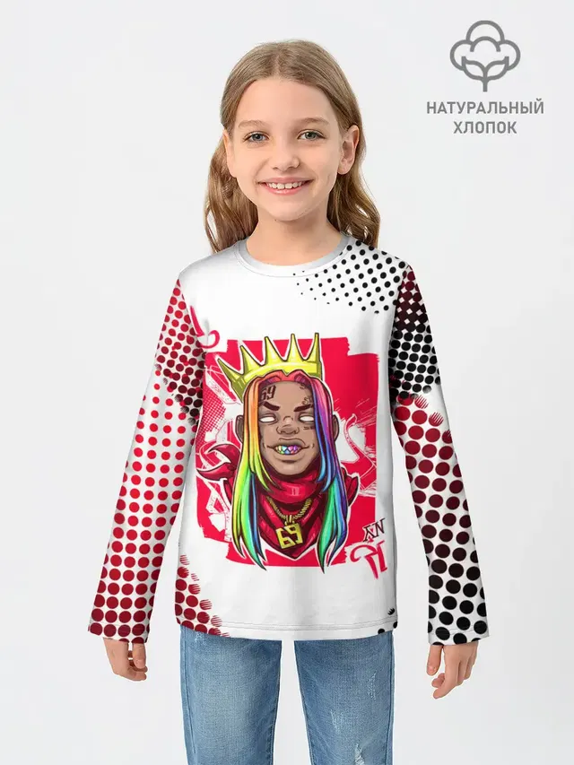 Детский лонгслив с принтом «6IX9INE — 6ix9ine King Up»