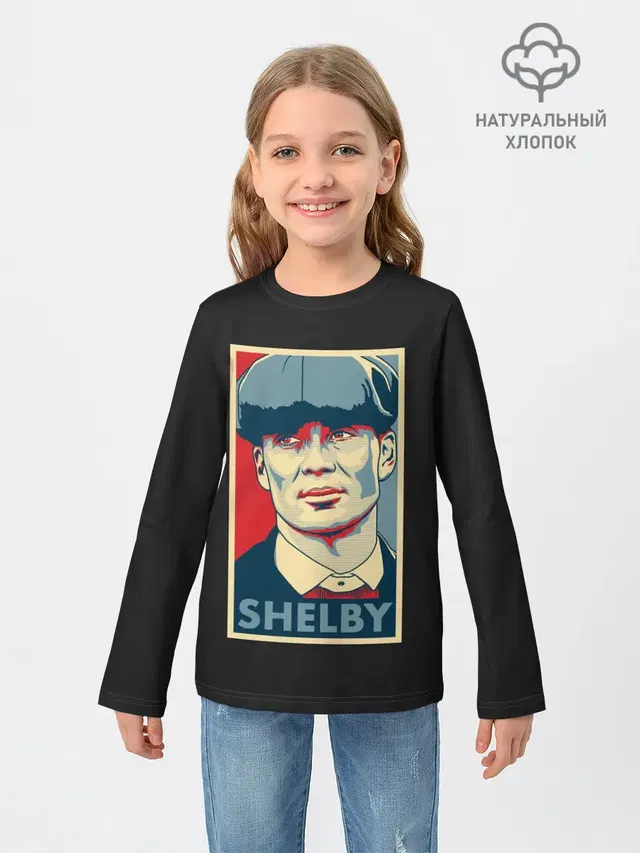 Детский лонгслив с принтом «Shelby»