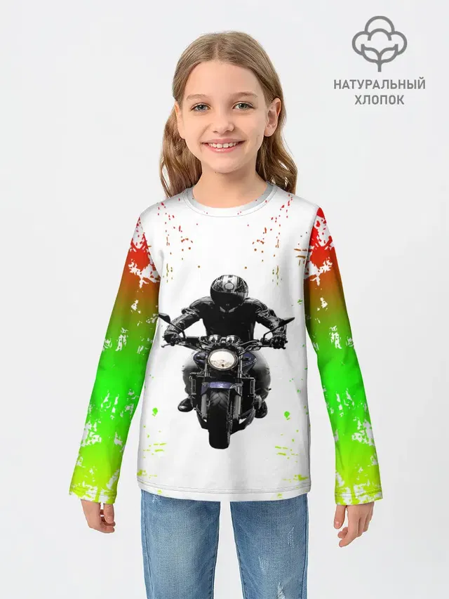 МОТОЦИКЛЫ