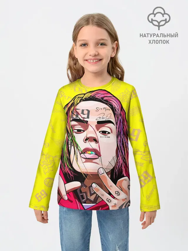 Детский лонгслив с принтом «6IX9INE»