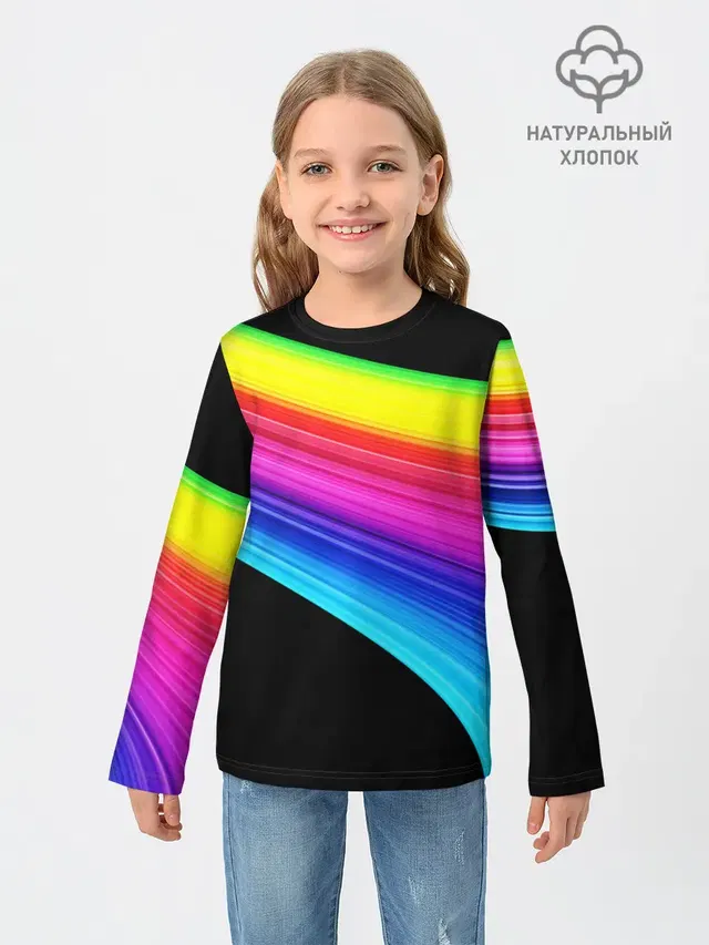 ABSTRACT TREND