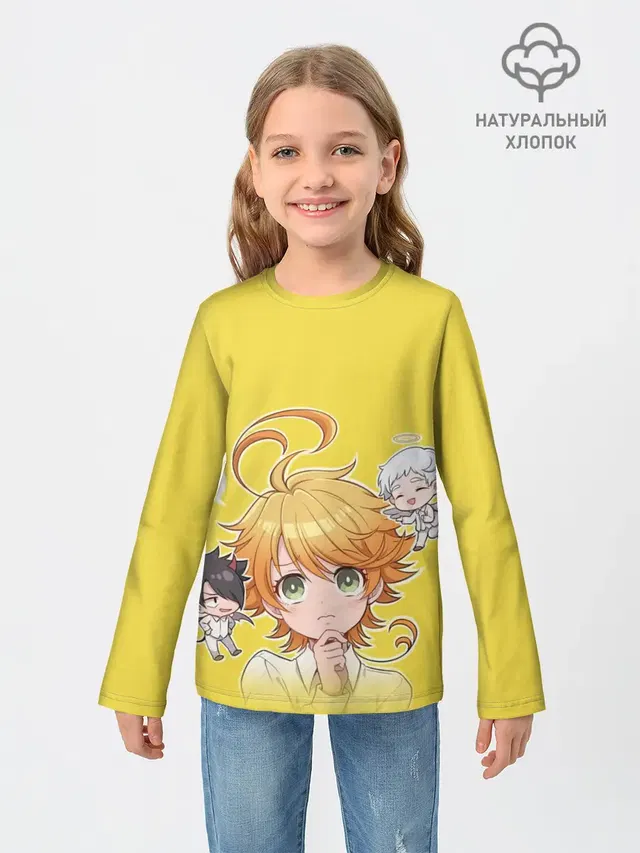 Детский лонгслив