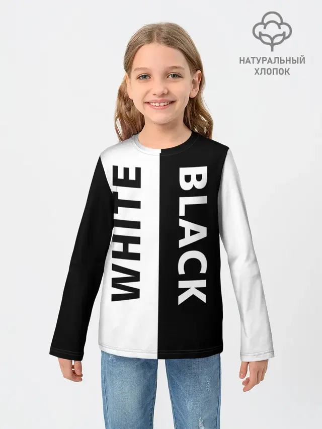 BLACK & WHITE