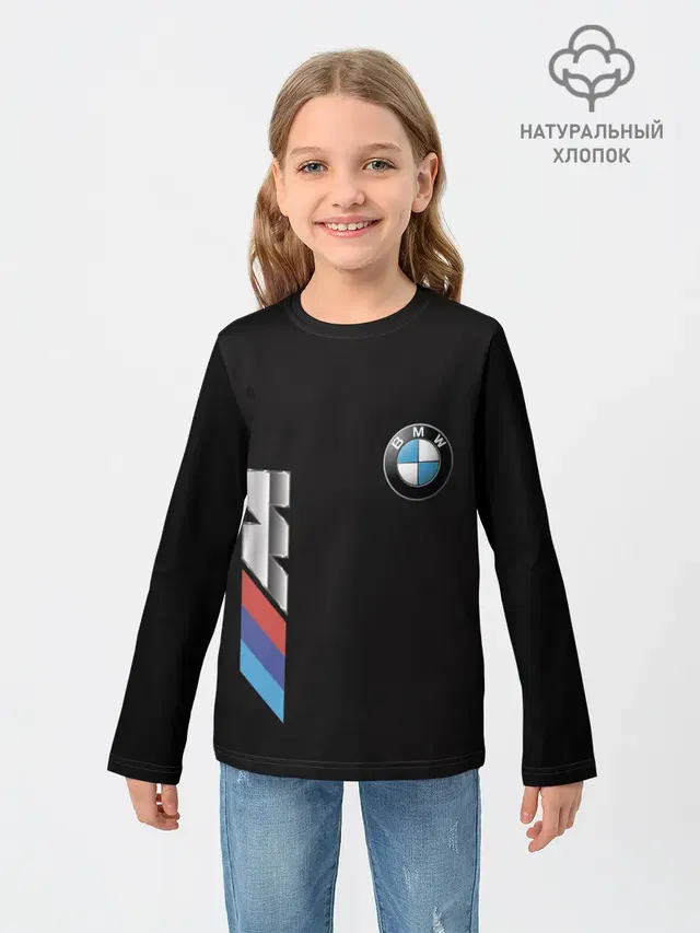 Детский лонгслив с принтом «BMW»