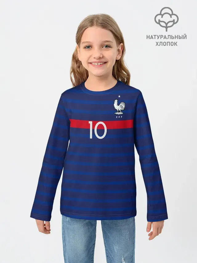 Mbappe home EURO 2020