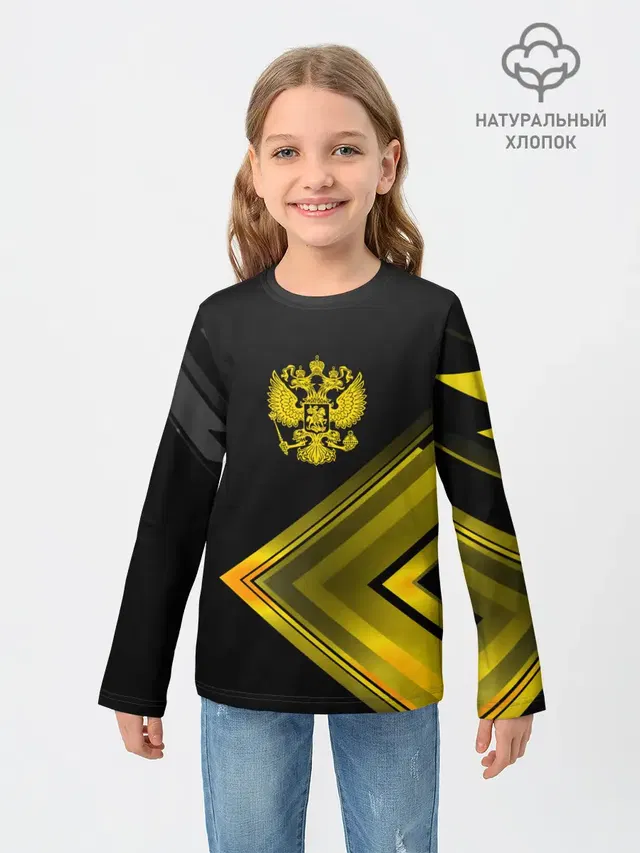 Россия