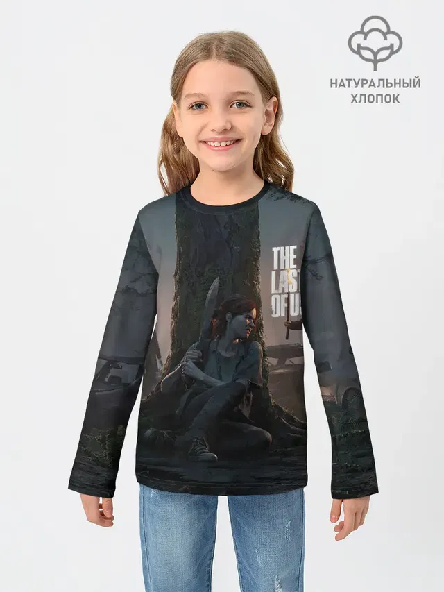Детский лонгслив с принтом «Last of us 2»