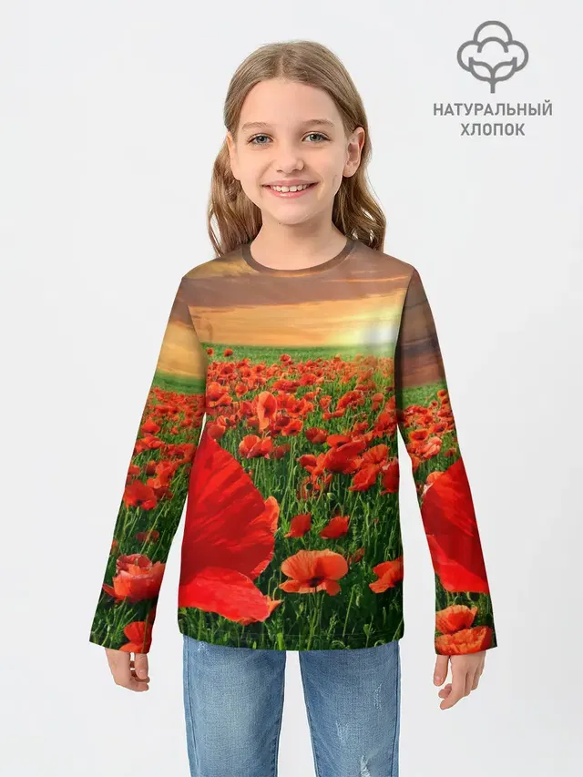 Красный мак на закате