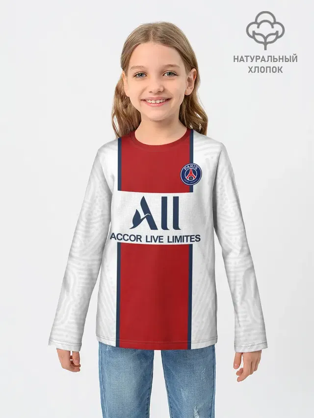 Детский лонгслив с принтом «ПСЖ — PSG away 20-21»
