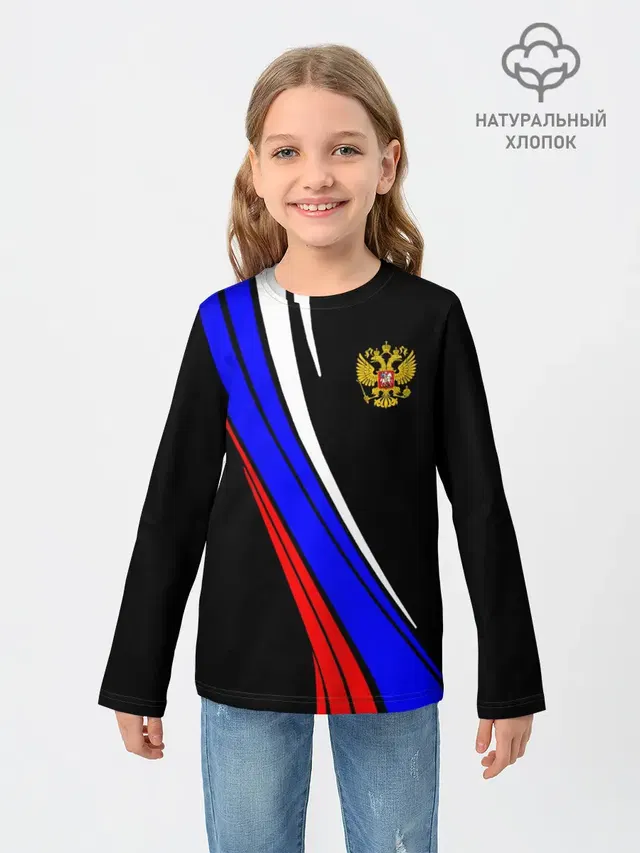 Russia | Россия