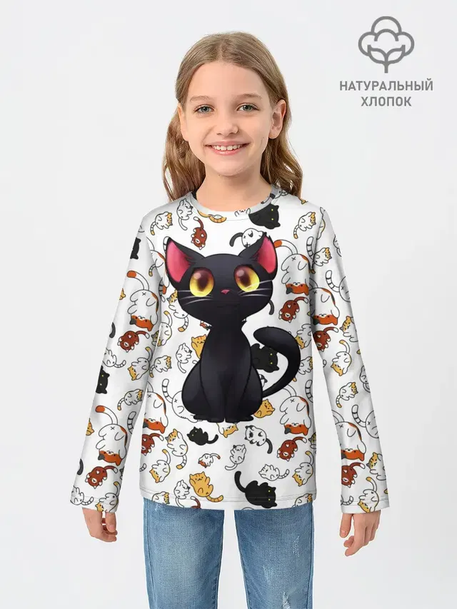 Котэ | Котята