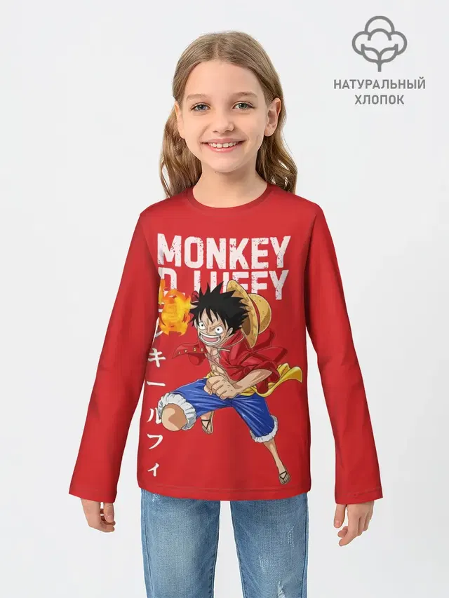 Детский лонгслив с принтом «Ван Пис — Monkey D. Luffy на красном»