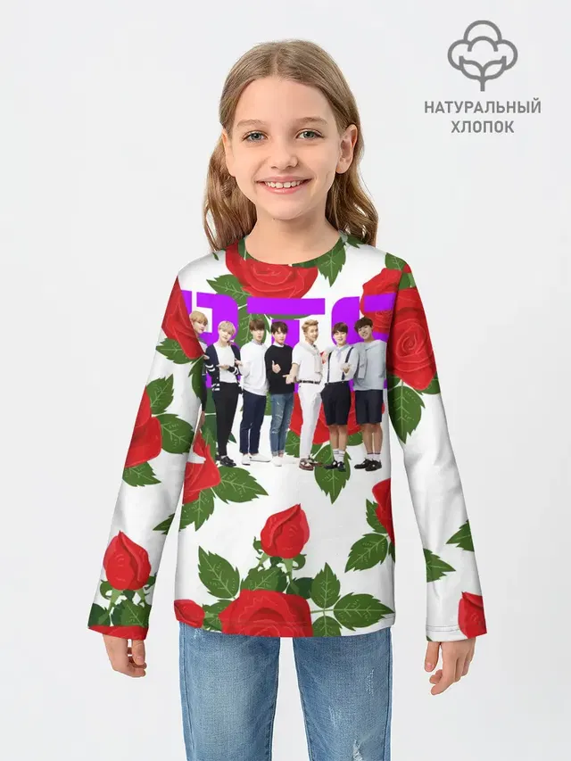 Детский лонгслив