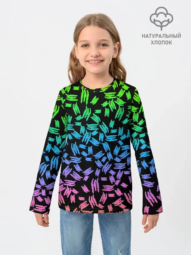PATTERN MONSTER ENERGY