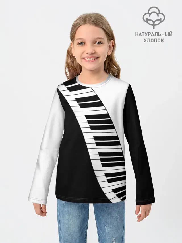 Piano | Пианино