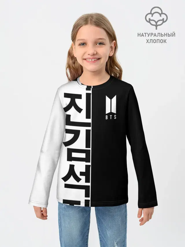 Детский лонгслив с принтом «BTS»