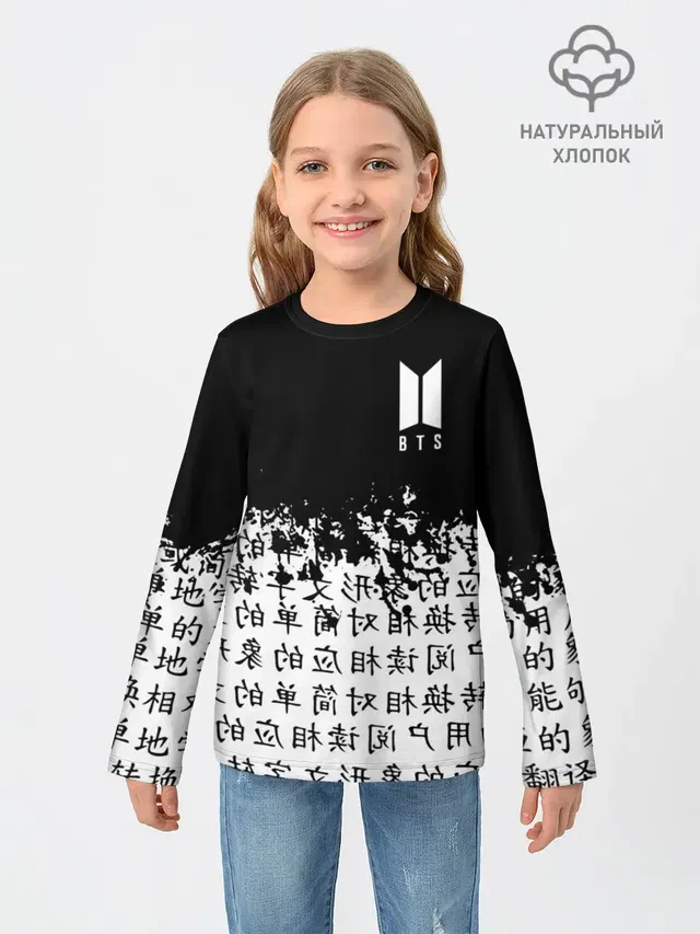 Детский лонгслив с принтом «BTS»