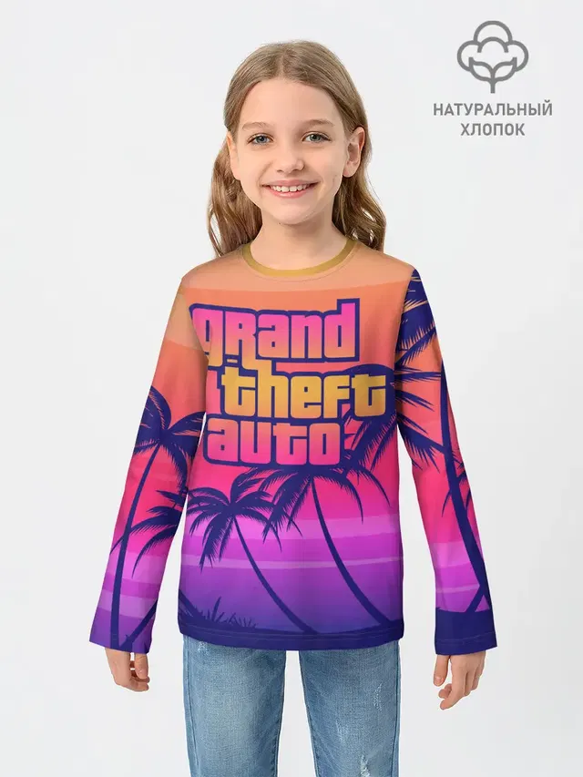 GTA