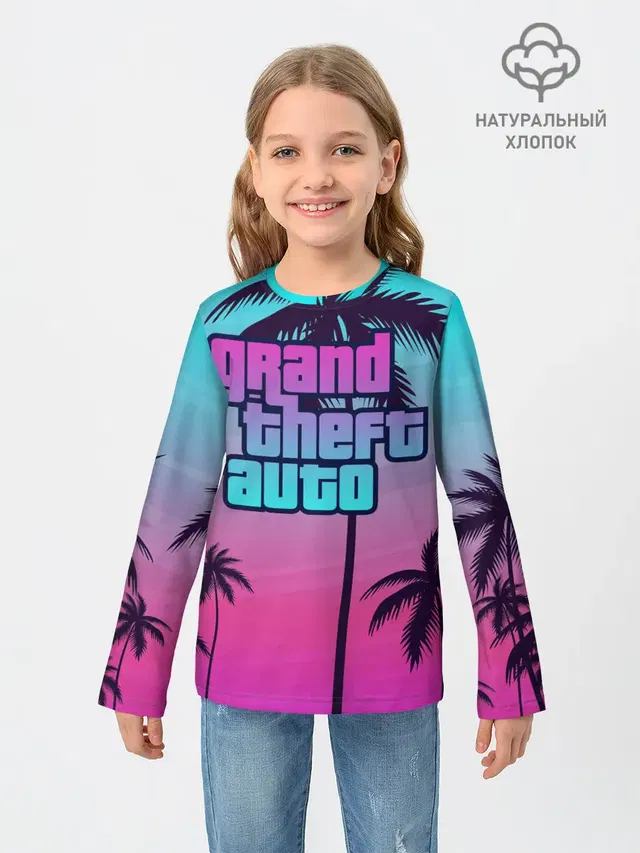 GTA