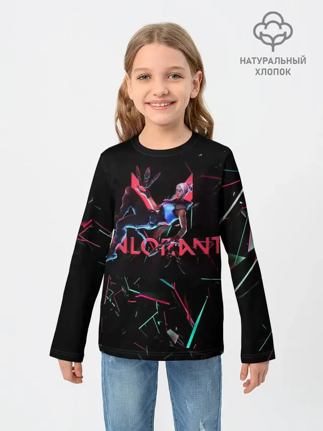 Jett | Valorant