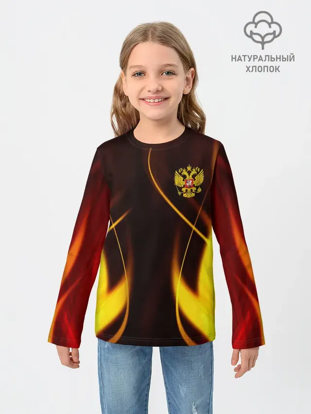 Russian style | Русский стиль