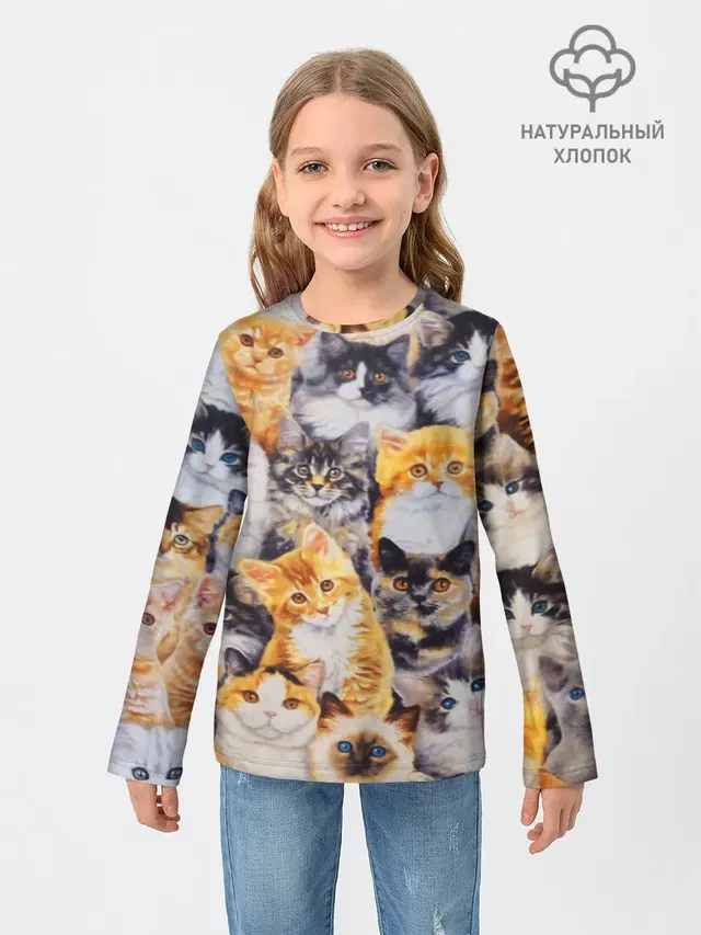 КОТЯТКИ