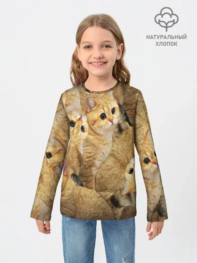 КОТЯТУШКИ