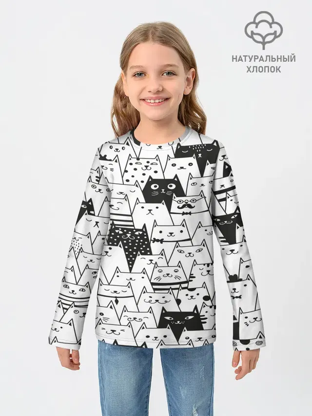 КОТЫ BLACK