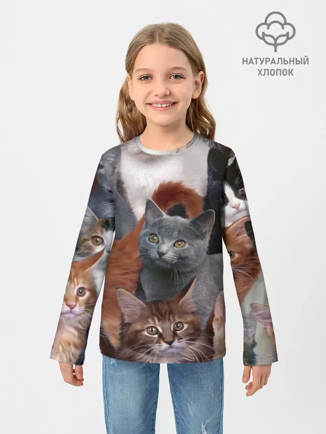 КОТЯТКИ